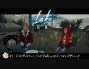 ここをキャンプ地としている！！！【Lake:ゲーム実況】Day 6