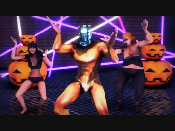 遅かったじゃないか・・・ゾンビ・デ・ダンス（ハロウィン遅刻）