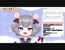 海、プール、お風呂でおしっこした事がある【かずらいずみ】