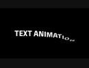 Half Rolling Blur Text_Bottom