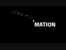 Half Rolling Blur Text_Top