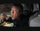 【３時ニコ生録画】2023/10/31 02:00 ドライブ＆カヤック釣り配信