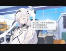 ヒマリ「イタズラするのにぴったりな日と言っていたような。」エイミ「どんないたずらを…」【ハロウィンボイス】