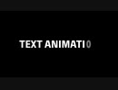 Stretch Blur Text_Inside