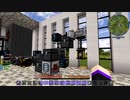 【Minecraft】錬金世界で工業がしたい！21【COEIROINK】
