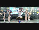 【ミリシタMV】Rat A Tat!!!【菊地真 + 4 Luxury】