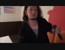 カラオケさわやん(タイガー&ドラゴン/ｸﾚｲｼﾞｰｹﾝﾊﾞﾝﾄﾞ)