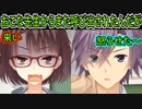 【サノバウィッチ(エロゲ)】#53　戦犯な友達のせいで余計に身構えてしまう【ゆずソフト】