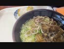 おぼろ蕎麦・サイコロで決まる早朝食堂・20231031