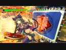的場さんのようなカードを求めて　【後日談　２０】