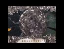 Mrs.Pumpkinの滑稽な夢/ハチ-cover-saito reika