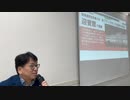 【有料会員向け】スクープ的動画シリーズその1続きは明日以降（その３までやるよ）