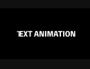 Reverse 1 Character Text_Right