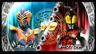 友人と遊びました。【仮面ライダー超クライマックスヒーローズ】#11
