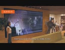 【FGO開発会社】株式会社ラセングル【Fate/Grand Order オフィスツアー】