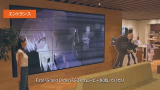 【FGO開発会社】株式会社ラセングル【Fate/Grand Order オフィスツアー】