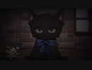 猫のワルツ／ちゃいろ