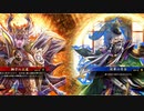 【英傑大戦】三国４勢の英傑奮闘記　その14　4枚姫武者獅子の王道VS5枚獅子の覇道将軍号令