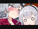 小春兄妹のハロウィーン【CeVIO劇場】