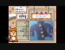 【実況】おーちゃんのお絵かきロジック #26(初級81続き~82途中)