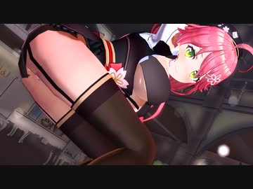 【MMD】さくらみ○/彗星ハネムーン【紳士向け】