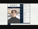 ホモと見るゴーカイシルバー