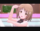 おかしな国のおかし屋さん【三村かな子】新婚気分♡愛情エプロン