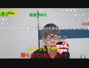 ニンポー（千代豊和）昨日はすみませんでした