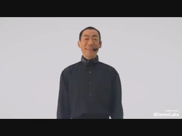真真芝島芝樹島芝樹 Arabic Dub [日本語吹き替え版]