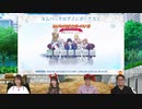 『とある魔術の禁書目録 幻想収束』　公式生放送 #21　2023年10月30日放送