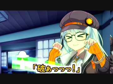 寺生まれの紲星あかり 友人宅で見た黒い物体