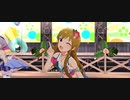 【ミリシタMV】海風とカスタネット【海美莉緒可憐のり子瑞希】