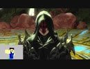 20230721 【FFXIV】一般人のフリートライアル生活　52日目　メインクエスト3.0部分完走を目指す編part4【生放送TS】