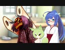 トリックオアトリート！【ソフトウェアトーク劇場】