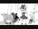 【東方手書き】スカーレット姉妹と幻想郷ハロウィン