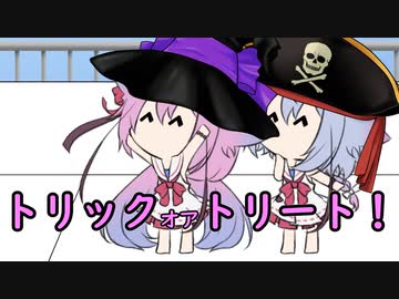 【ショート劇場】梅と銀河とハロウィン