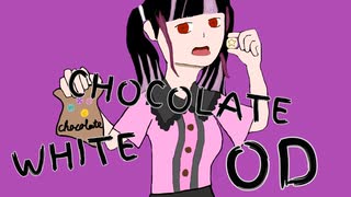 WHITE CHOCOLATE OD／Yummy-P feat.初音ミク ULTIMATE ver.【第2回プロセカULTIMATE応募楽曲】