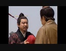 三国演義 第52集 奪占西川 だっせんせいせん 後半 日本語吹き替え BS2 三国志