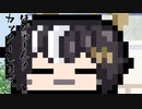 本日はお休み座談会　その66　ポケモン座談会057回　0566：アーケン