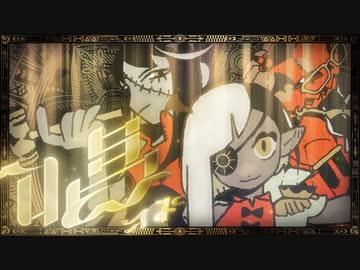 唱_ver.ゆちかみ【歌ってみた】