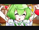 【ソフトウェアトーク劇場】たいとるなし　よんじうよんこめ【必殺技】