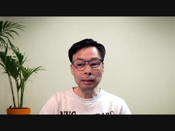 藤原直哉の「日本と世界にひとこと」　2023年11月1日　金利はどこまで上がるか