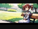 いくじなし /かじゅま feat. 重音テト【オリジナル曲】