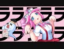 ヒトリキリ怪談少女/四国めたん