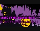 SWING SWANG HORROR NIGHT !!!　【小春六花】