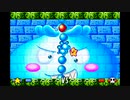 くそこーひーの伝説のスタフィー part15 ゲームボーイアドバンス