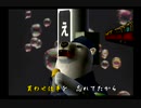 くまうた　（6889）「続々買い出し五」　唄：嵐山クマ男（夫）