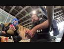藪。 2023/10/31(火) 10:05開始 ハロハロ