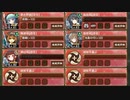 秘伝武具 戯曲の悲銃 難しい　放置【城プロRE ☆4改以下イベユニ  平均Lv61】