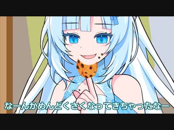 先輩達と猫を愛でる後輩